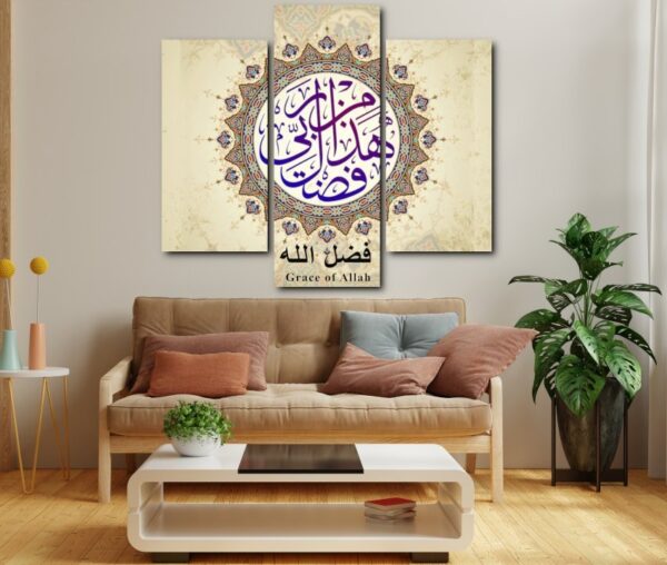 3 Panel Arabic Wall Art - Image 2