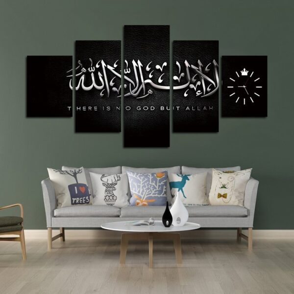 Islam Large wall Panels 5 set - Image 3