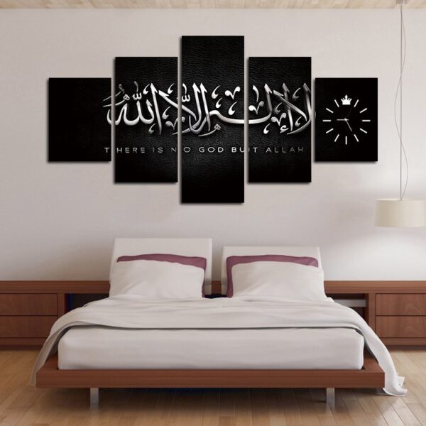 Islam Large wall Panels 5 set - Image 4