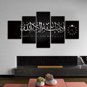 Islam Large wall Panels 5 set