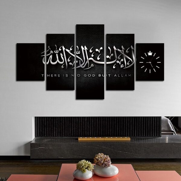 Islam Large wall Panels 5 set