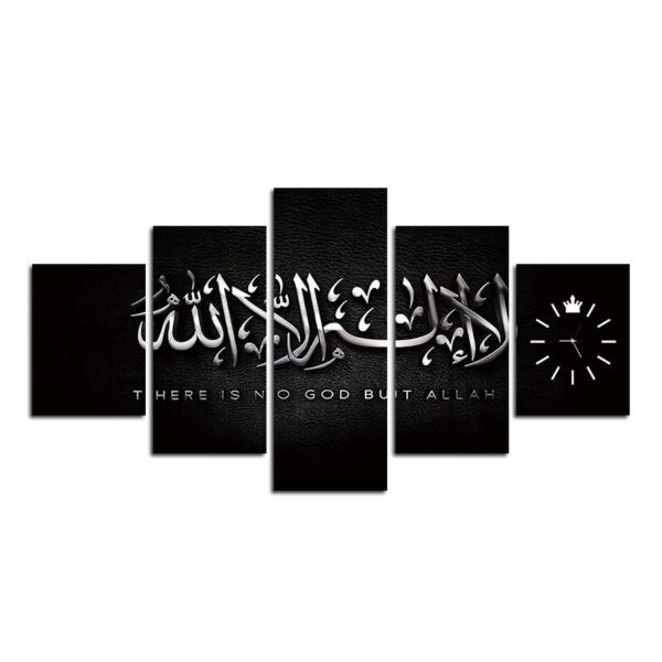 Islam Large wall Panels 5 set - Image 2